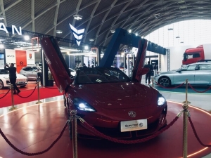 ششمین نمایشگاه بین&zwnj;المللی خودرو تهران آغاز به&zwnj;کار کرد