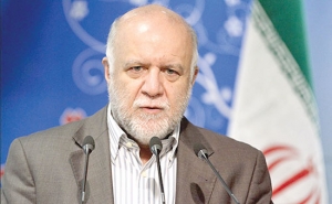 بیژن زنگنه در پنجمین جشنواره نفت و رسانه