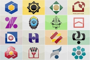 مهر خبر می&zwnj;دهد؛ توقف وام&zwnj;دهی بانکها در سال۹۶/بانکها کرکره&zwnj;ها را بالا نمی&zwnj;دهند