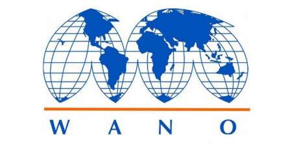 نشست جهانی هسته ای با حضور ایران در بلاروس برگزار شد