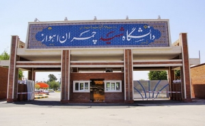 توضیح رییس دانشگاه چمران اهواز درباره مشکل تهویه خوابگاه دختران