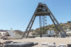 جست&zwnj;وجوی ذخایر معدنی، این بار در ژرفا