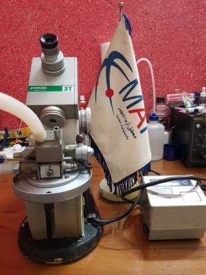 تحریم های ظالمانه