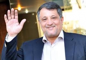 پنجمین ریاست شورای شهر تهران