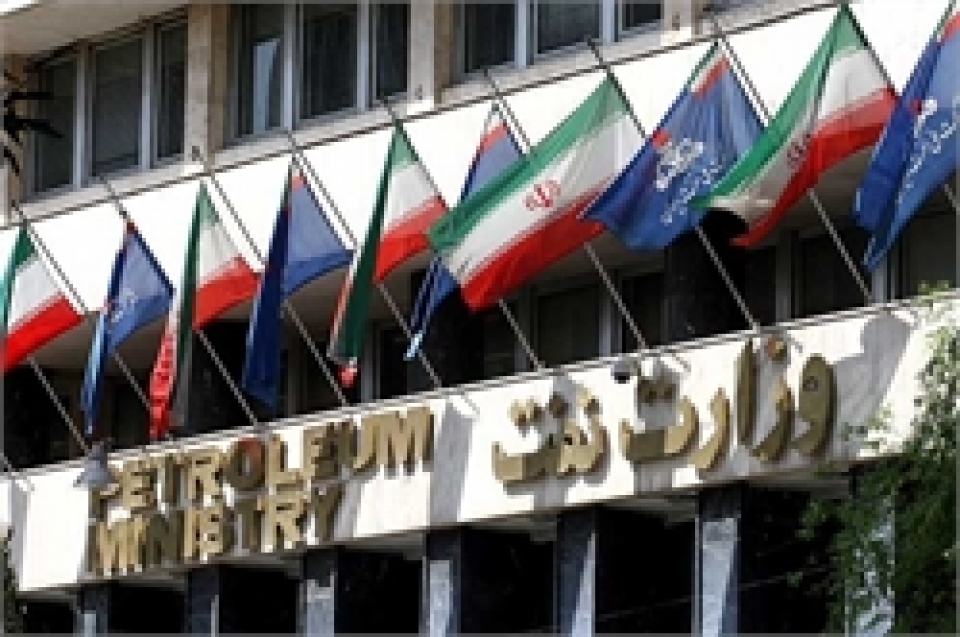 اعلام 2 فراخوان از سوی معاونت مهندسی وزارت نفت