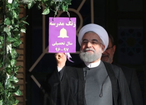 زنگ مدرسه در هنرستان دخترانه شهید مدرس تهران نواخته شد