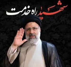 ایران غرق در سوگ است/ عزاداری&zwnj;های مردمی در فقدان سید شهیدان خدمت