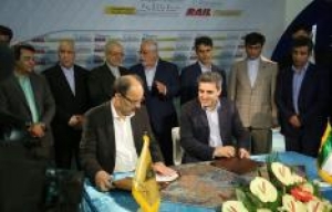 قرارداد ساخت ایستگاه بزرگ راه آهن سنگان و تفاهم نامه همکاری مشترک شرکت گیجین و پاندرول