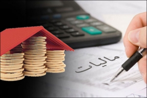 در صورت تصویب لایحه ارائه&zwnj;شده به مجلس؛  مالیات حقه&zwnj;الزحمه پژوهشی کاهش می&zwnj;یابد