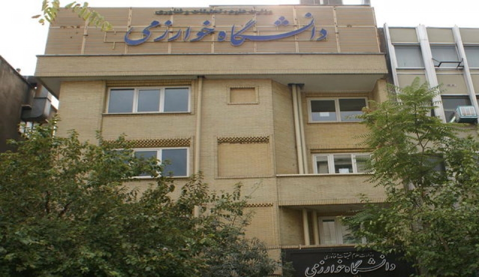 دانشگاه خوارزمی در آستانه&shy; 100 سالگی/ ساخت نخستین شهر سلول&zwnj;های بنیادی