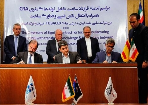 پیشتازی دولت یازدهم در حمایت از ساخت داخل تجهیزات نفتی