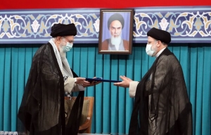 رهبر معظم انقلاب اسلامی: