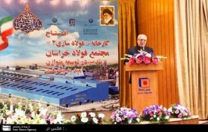 وزیر صنعت: گستره اکتشاف معادن در چارچوب فعالیت دولت یازدهم 2 برابر گذشته است